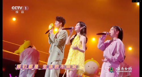 蛋仔派对主唱视频爆料,幕后故事与音乐旅程  第3张