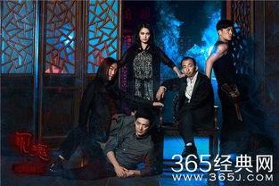 灵魂摆渡三季在线观看,探寻生死轮回，揭秘灵魂之谜  第2张