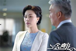 一念向北在线观看土豆网,土豆网独家呈现的感人爱情故事  第3张