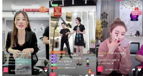 广东夫妇爆料直播视频,揭秘真实生活背后的辛酸与感动 第2张 广东夫妇爆料直播视频,揭秘真实生活背后的辛酸与感动 第2张